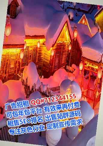 汉台代怀文化经营部
